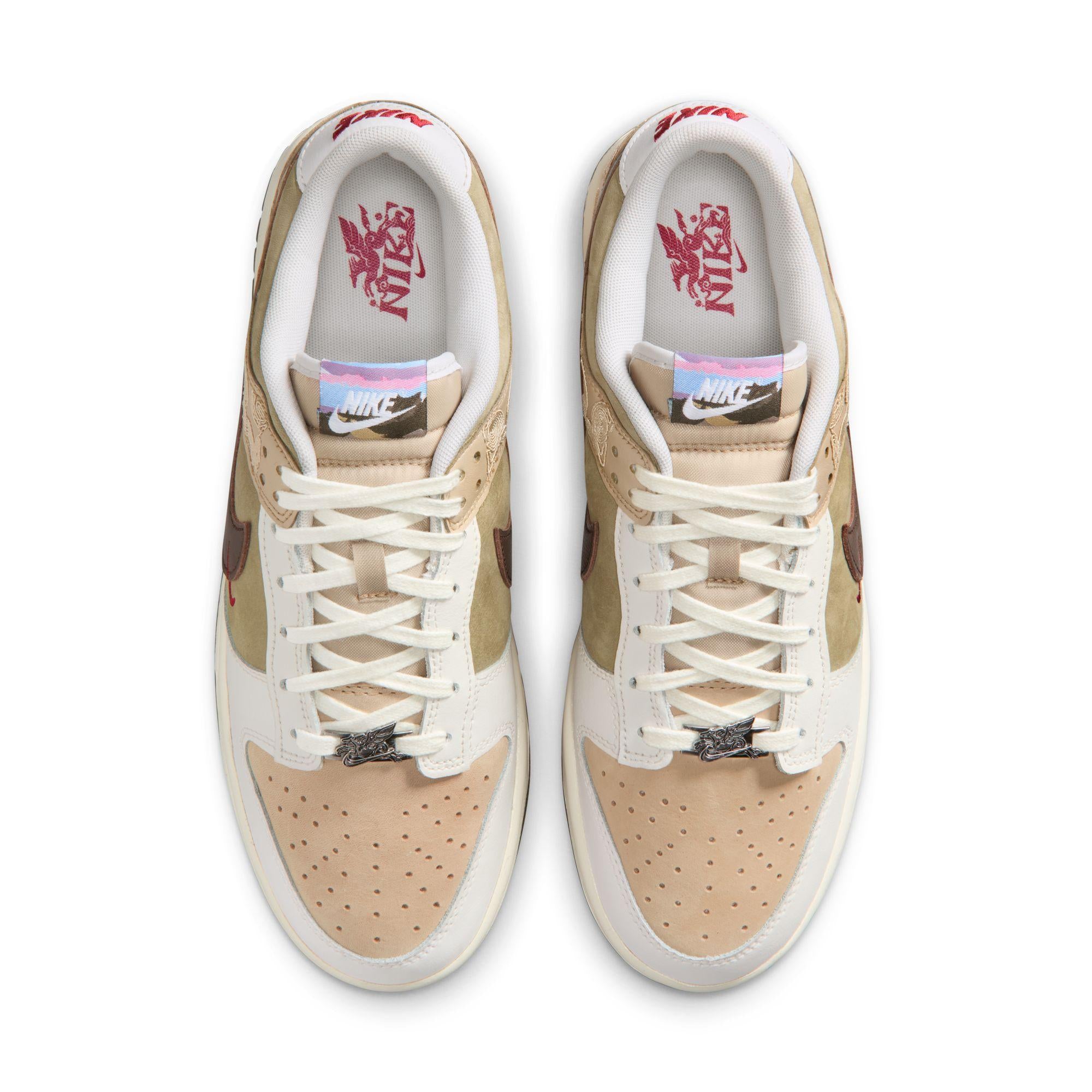 Nike Dunk Low SE 