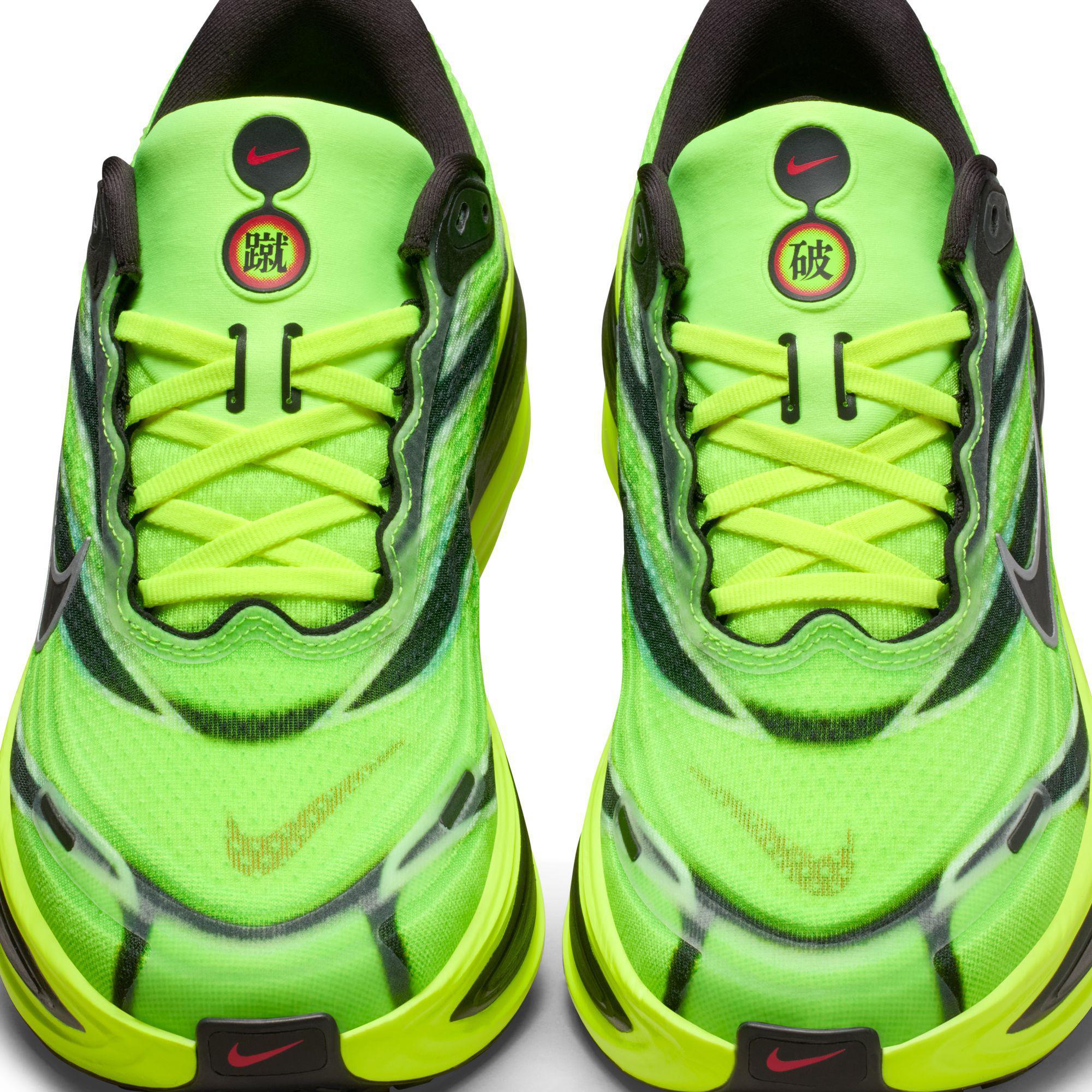 Nike Vomero Plus SE “Ekiden Pack Volt”