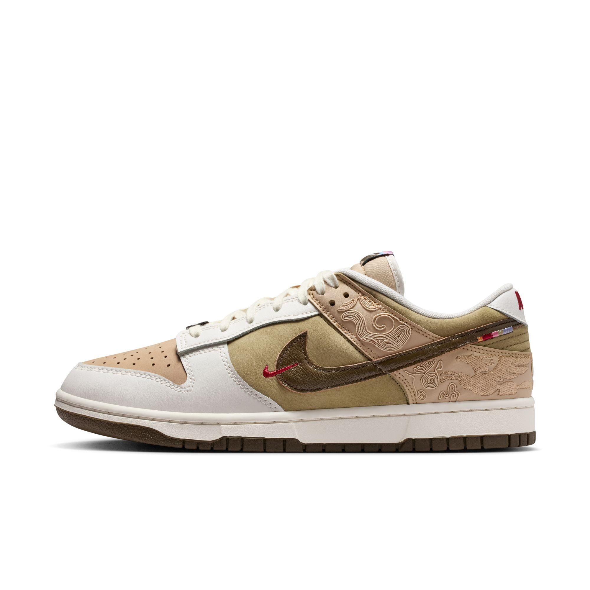 Nike Dunk Low SE 