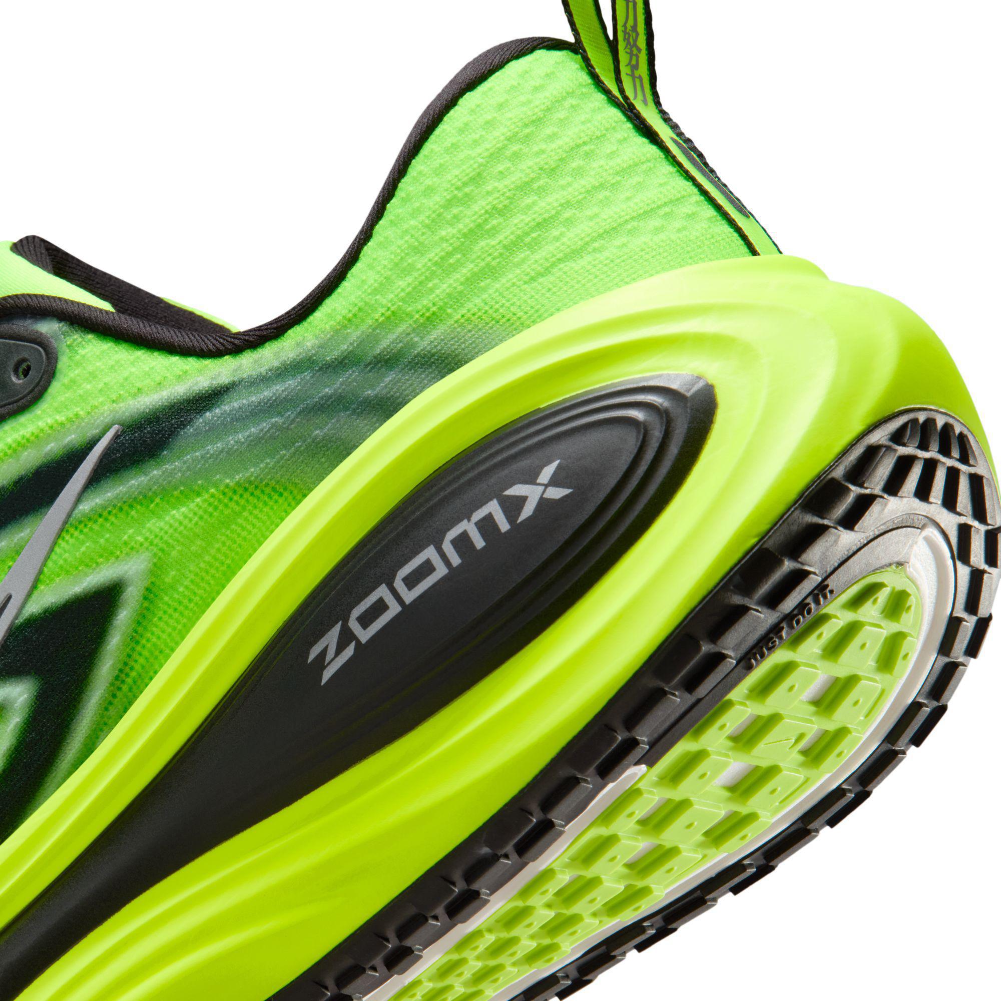 Nike Vomero Plus SE “Ekiden Pack Volt”