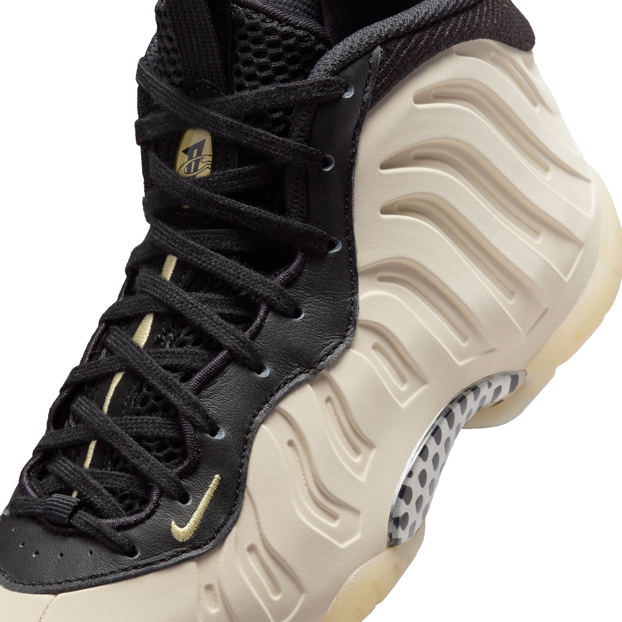 Nike Little Posite One GS 'Team Gold'