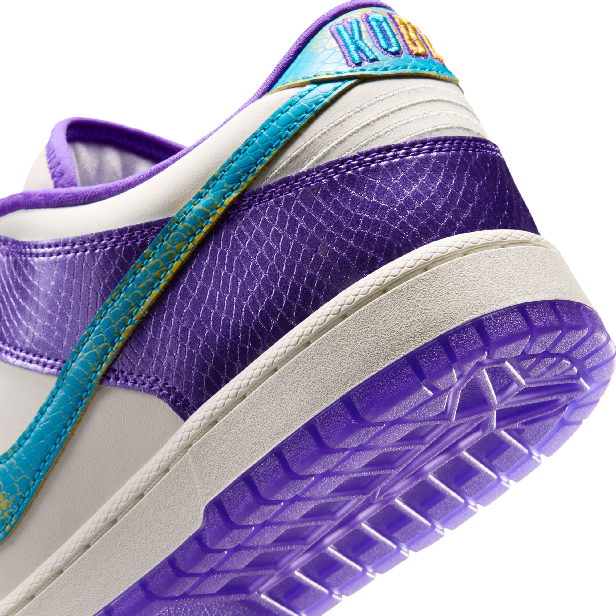 Nike Dunk Low Protro 