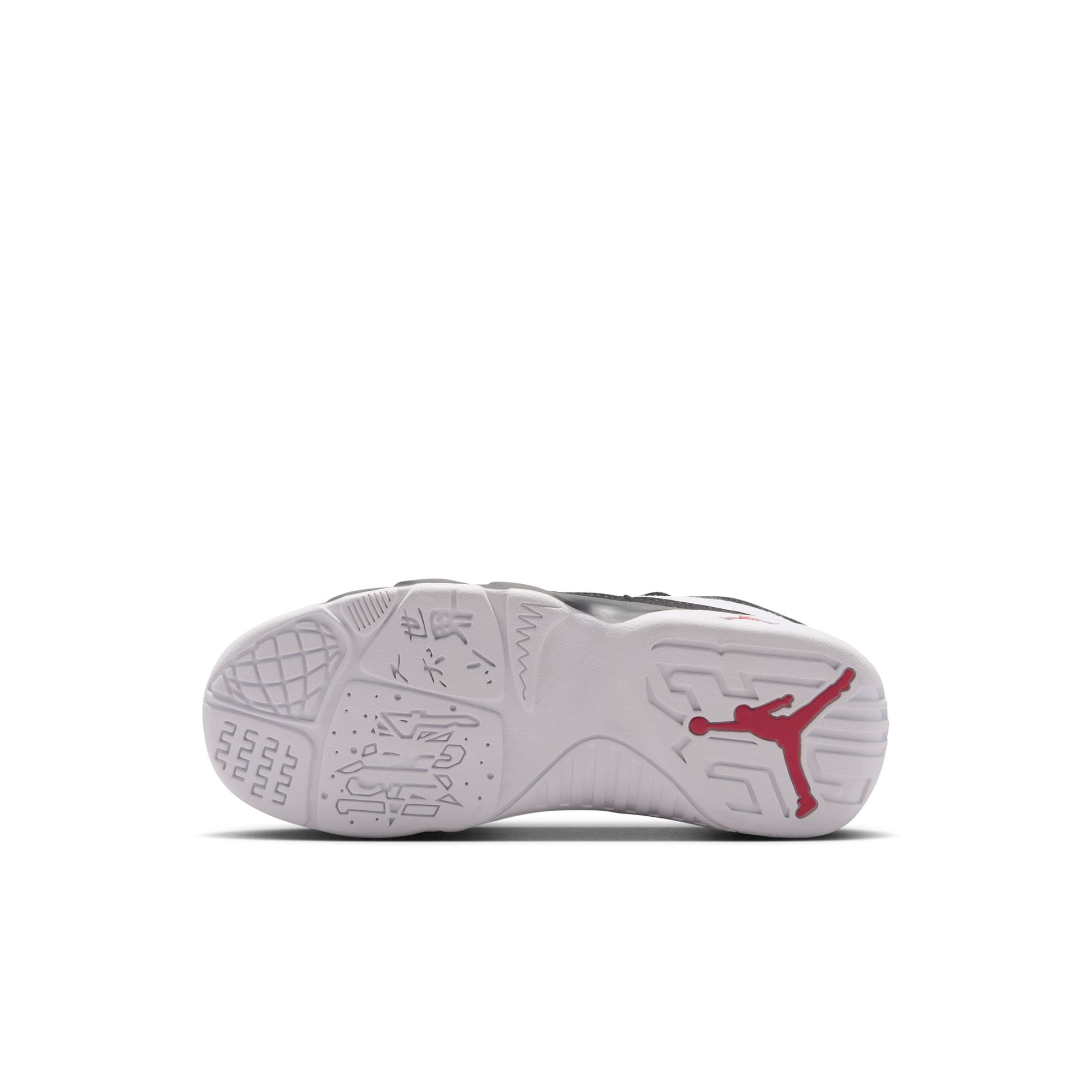 Jordan 9 Retro Preschool 
