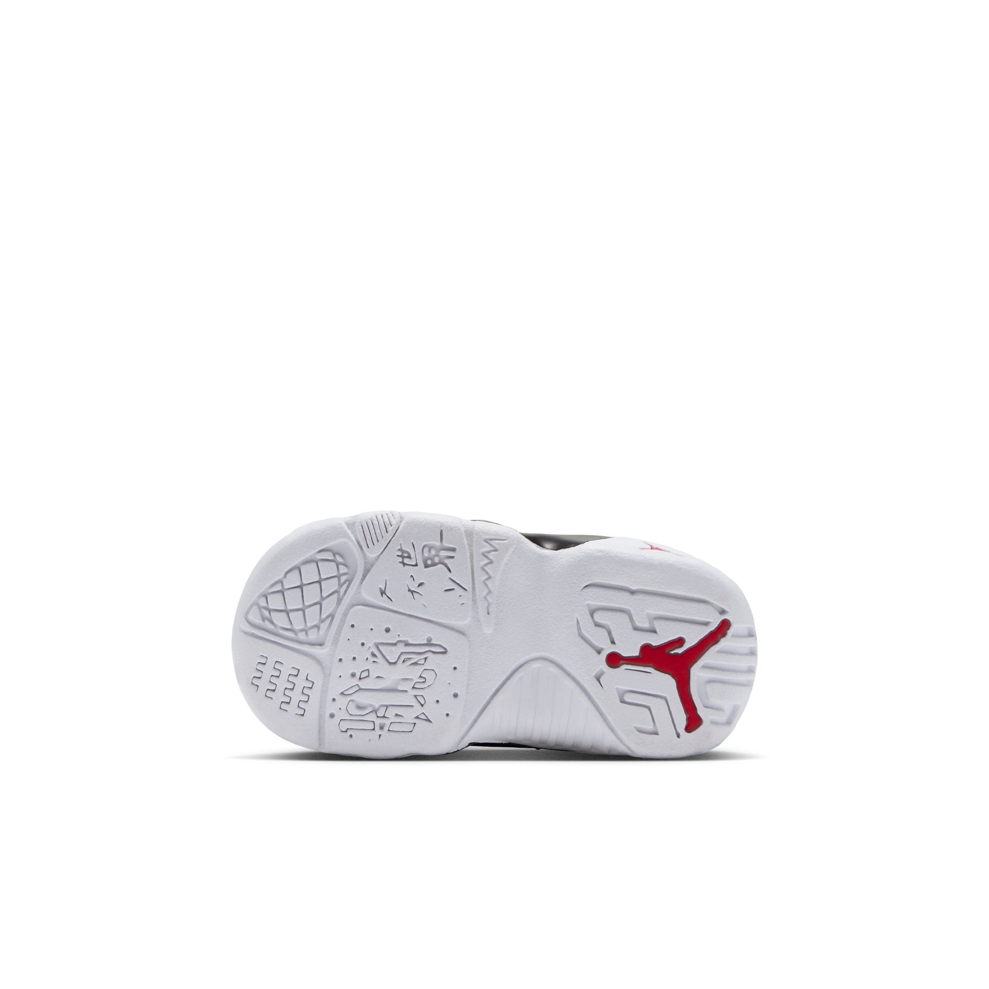 Jordan 9 Retro Toddler “Space Jam