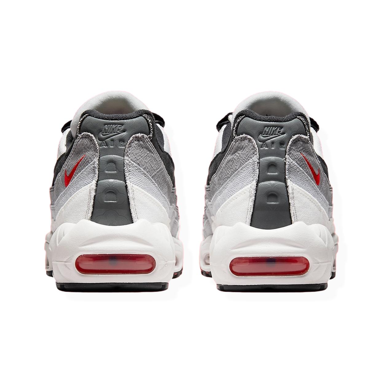 Nike Air Max 95 “Comet”